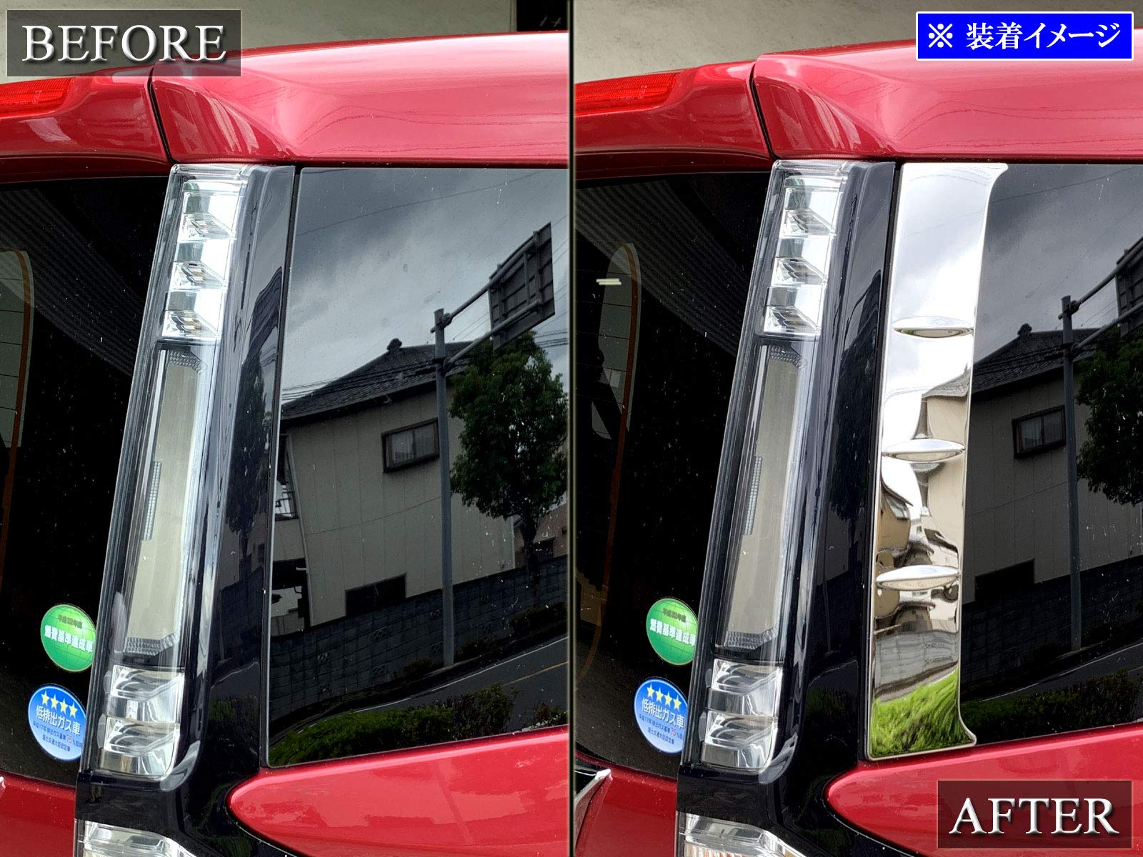 Amazon | BRIGHTZ タンクカスタム M900A M910A 超鏡面ステンレスメッキ
